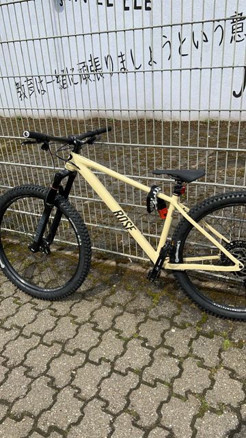Gebrauchtes Rose Bonero 1 2024 2024 Mountainbike, Orange, 27.5, 29 — Bild 5 von 5