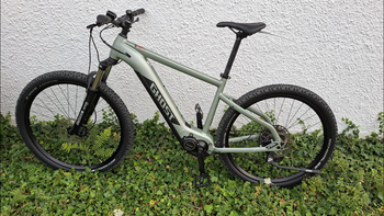 Used Ghost E-Teru Shimano Deore 2024 MTB