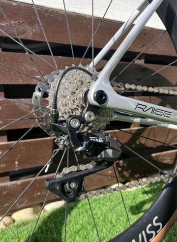 Used Megamo RAISE 20 2023 2023 Road & Gravel, White — image 4 of 7