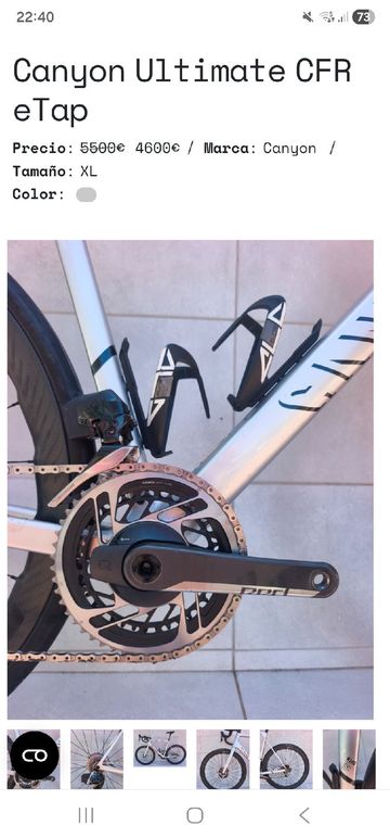 Used Canyon Ultimate CFR eTap 2023 2023 Road & Gravel, Light Gray — image 5 of 5