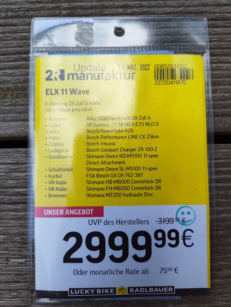Brugt 2Rmanufaktur ELX 11 Wave 2022 Urban — billede 8 af 9