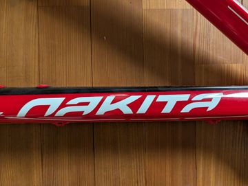 Used Nakita Custom Frameset 2015 Mountainbike, Red — image 5 of 5