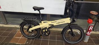 Used Lectric eBikes Custom 2025 Urban & Touring