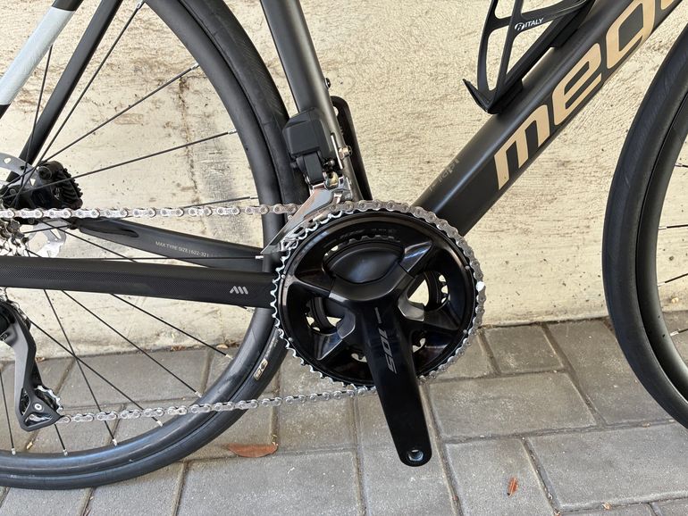 Używany Megamo RAISE 20 2025 2025 Road & Gravel — zdjęcie 6 z 7