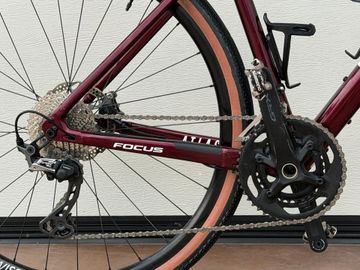 Tweedehands Focus ATLAS 6.8 2024 2024 Road & Gravel — afbeelding 3 van 6