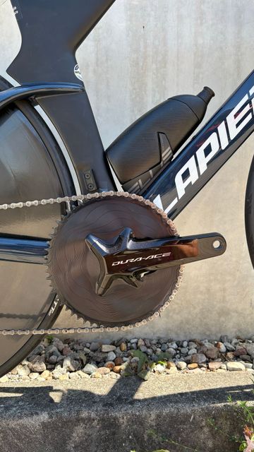 Lapierre Aerostorm drs Shimano Dura Ace 2024 Road & Gravel de segunda mano, Azul — imagen 19 de 32