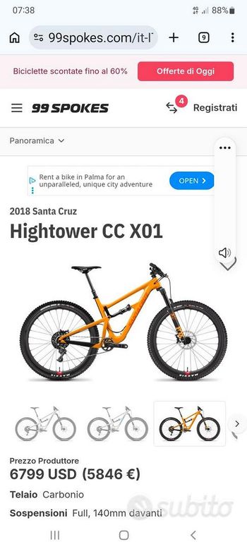 Gebrauchtes Santa Cruz Hightower CC X01 2018 2018 Mountainbike, Orange, 29 — Bild 3 von 7