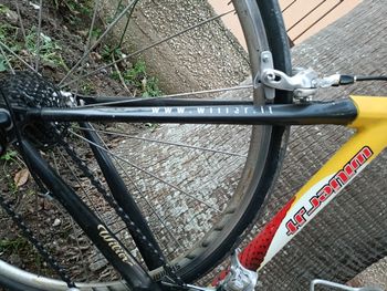 Wilier Mortirolo Shimano Ultegra 2006 Road & Gravel de segunda mano, Blanco — imagen 3 de 4