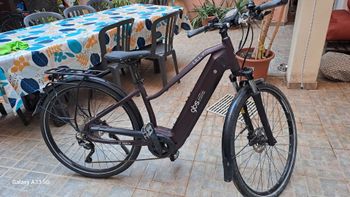 Used GBS Custom Urban & Touring