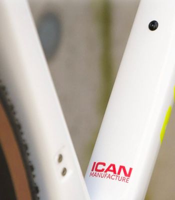Used ICAN Custom Frameset 2026 Road & Gravel, White — image 7 of 19