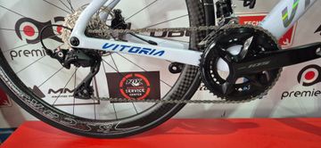 Gebrauchtes Vitoria Ultimate Art 2026 Road & Gravel, Weiß — Bild 2 von 15