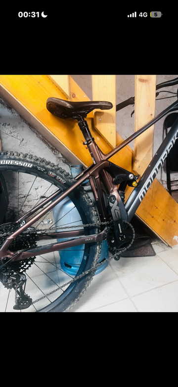 Gebrauchtes Mondraker FOXY R 2024 2024 Mountainbike, Hellgrau, 29 — Bild 10 von 13