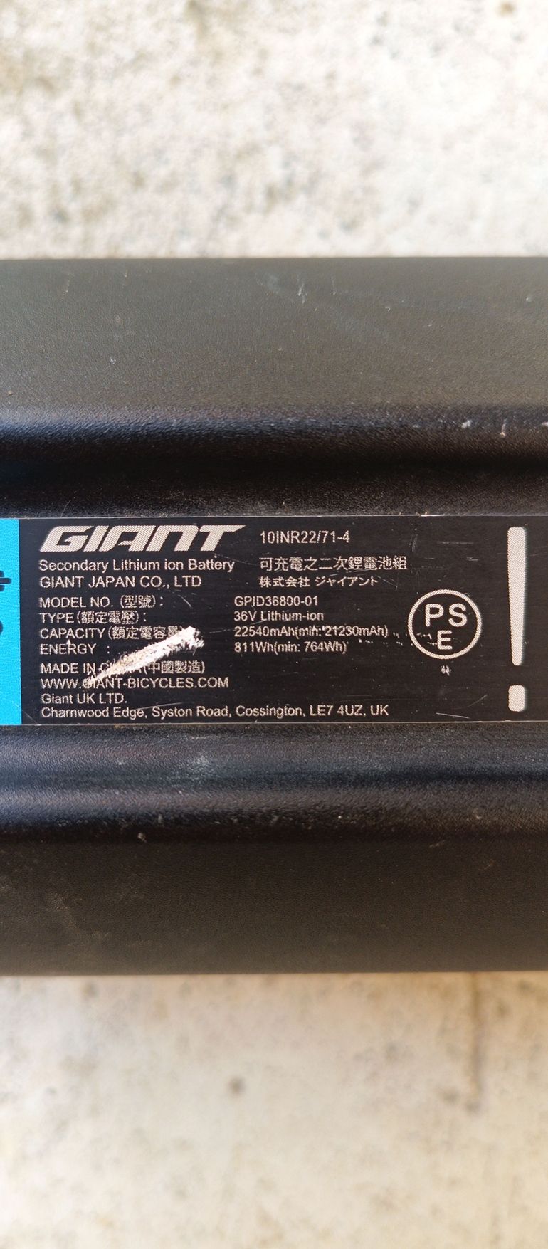 Used Giant Trance X E+ 2 2022 2022 Mountainbike, Blue, 29 — image 20 of 20