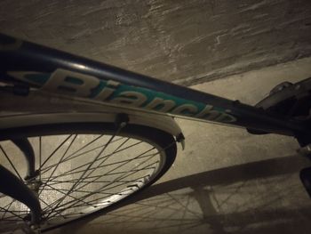 Used Bianchi Spillo 1996 Urban, Blue — image 5 of 5