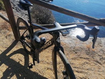 Megamo Raise 03 2023 2023 Road & Gravel usato, Rosso — immagine 4 di 5