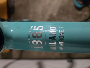 Used Bianchi Sora 2022 Road & Gravel, Blue — image 4 of 5
