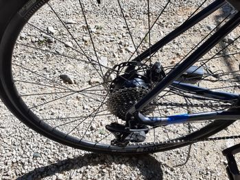 Brugt Lapierre e-Sensium 5.2 2022 2022 Road & Gravel — billede 4 af 6