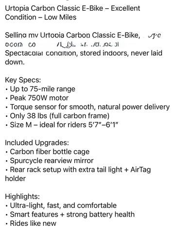 Used Urtopia Custom Shimano Dura Ace 2025 Road & Gravel, Light Gray — image 10 of 12