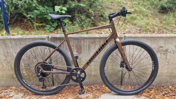 Used Nishiki Rush 2025 Road & Gravel