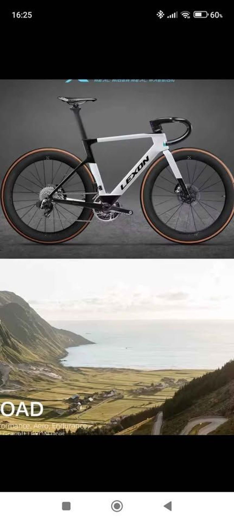 lexon Tai Chi 2021 Road & Gravel usato, Bianco — immagine 4 di 6