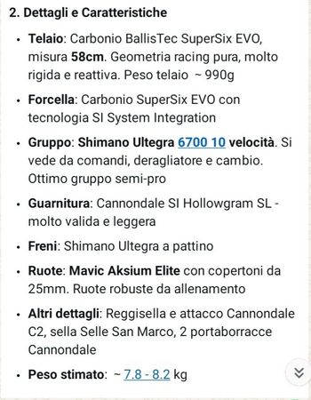 Used Cannondale Supersix Shimano Ultegra 2017 Road & Gravel, Red — image 8 of 8