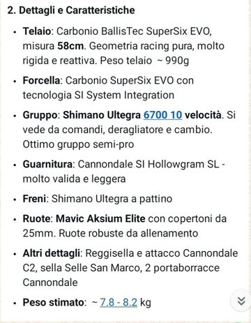 Used Cannondale Supersix Shimano Ultegra 2017 Road & Gravel, Red — image 8 of 8