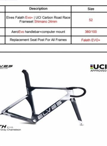 Elves Falath WheelTop EDS 2025 Road & Gravel d'occasion — image 17 sur 21