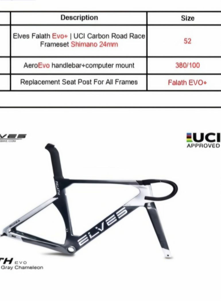 Elves Falath WheelTop EDS 2025 Road & Gravel d'occasion — image 17 sur 21