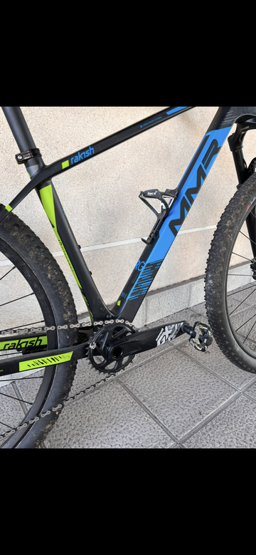 Tweedehands MMR Rakish 70 2023 2023 Mountainbike — afbeelding 2 van 14