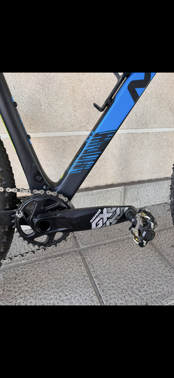Tweedehands MMR Rakish 70 2023 2023 Mountainbike — afbeelding 5 van 14
