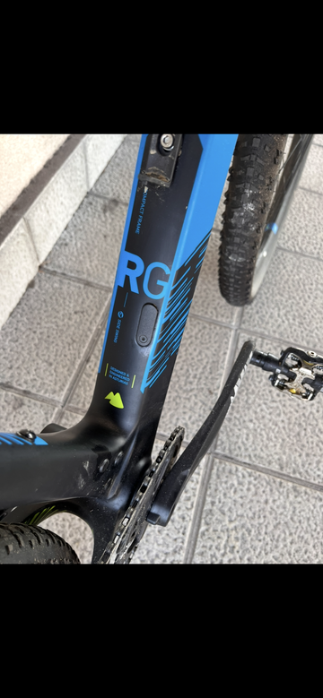 Tweedehands MMR Rakish 70 2023 2023 Mountainbike — afbeelding 6 van 14