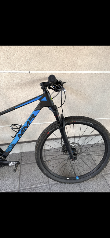 Tweedehands MMR Rakish 70 2023 2023 Mountainbike — afbeelding 14 van 14