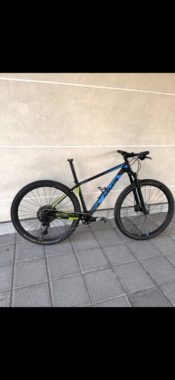 Gebrauchtes MMR Rakish 70 2023 2023 MTB