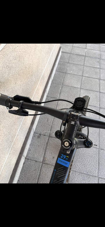Tweedehands MMR Rakish 70 2023 2023 Mountainbike — afbeelding 10 van 14