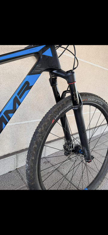Tweedehands MMR Rakish 70 2023 2023 Mountainbike — afbeelding 8 van 14