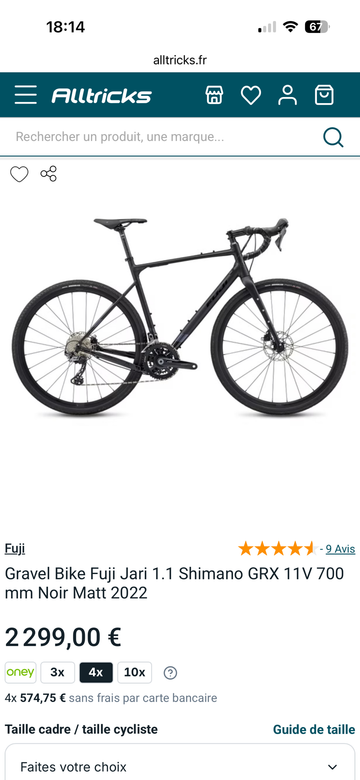 Used Fuji Jari 1.1 2025 Frameset 2025 Road & Gravel, Black — image 2 of 7