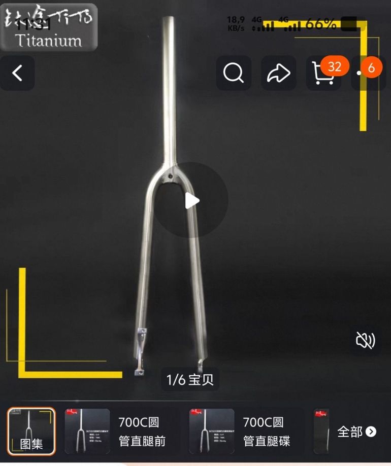 Used Titanio Custom Custom Shimano Ultegra 2020 Road & Gravel, Light Gray — image 12 of 14