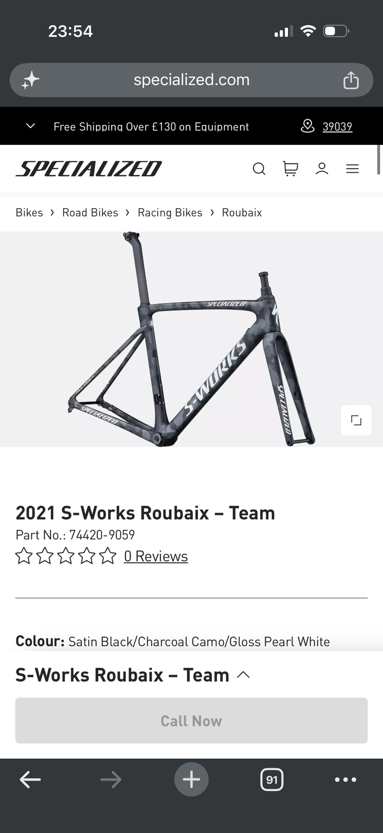 Used Specialized Roubaix Frameset 2021 Road & Gravel, Black — image 10 of 10