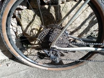 Brugt Kona Dr Dew 2024 2024 Urban — billede 4 af 7
