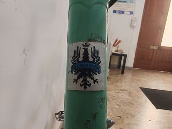 Käytetty Bianchi Rekord Other Microshift 1975 Road & Gravel — kuva 5 / 18