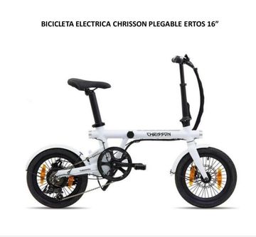 Used CHRISSON Custom Urban & Touring