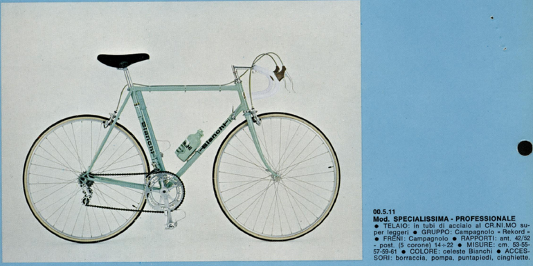 Tweedehands Bianchi Specialissima Campagnolo Record 1974 Road & Gravel — afbeelding 7 van 9