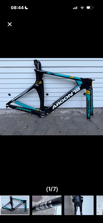 Gebrauchtes Argon 18 E Frameset 2015 Road & Gravel