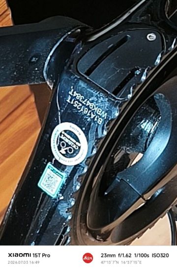 Used Bianchi Sprint Frameset 2023 Road & Gravel, Black — image 2 of 5
