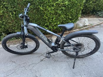 Used CUBE REACTION HYBRID, RACE 750 2023 2023 MTB