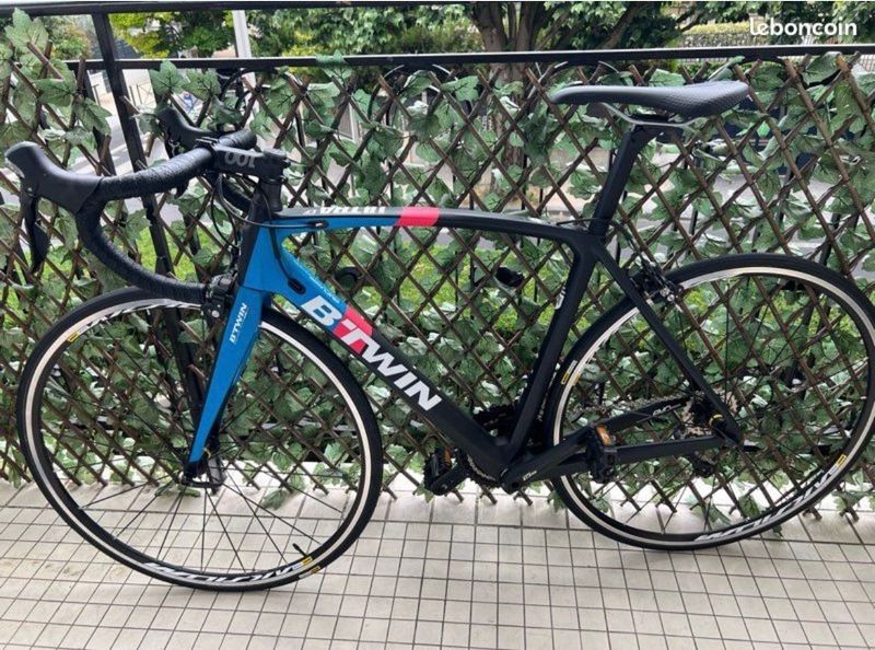 Käytetty B’TWIN ULTRA 920 CF 2019 Road & Gravel