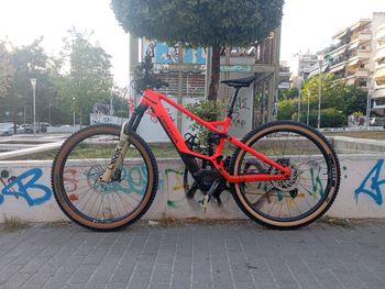 Used Orbea WILD FS H10 20mph 2021 2021 MTB