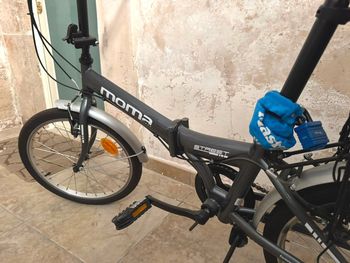 Used Moma Custom 2019 Urban, Light Gray — image 2 of 8