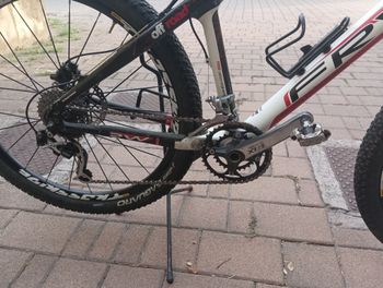 Gebrauchtes FRW Harder 2018 Mountainbike, Weiß — Bild 2 von 6