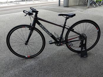 Specialized Vita Comp 2013 2013 Urban d'occasion — image 3 sur 5